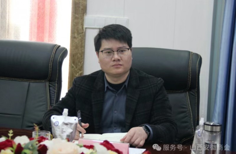 临泉县委书记江利国一行走访山西安徽商会