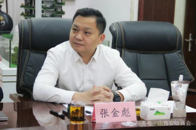 临泉县委书记江利国一行走访山西安徽商会