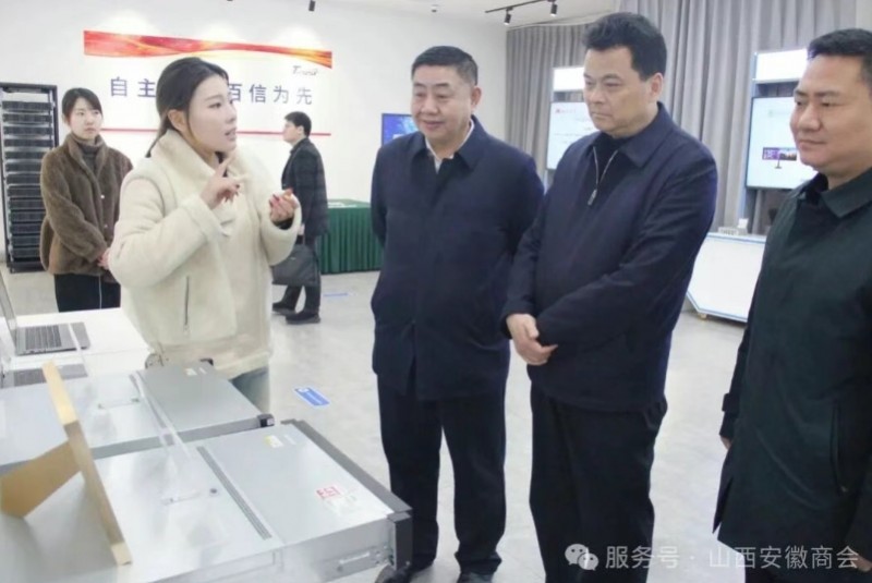 临泉县委书记江利国一行走访山西安徽商会