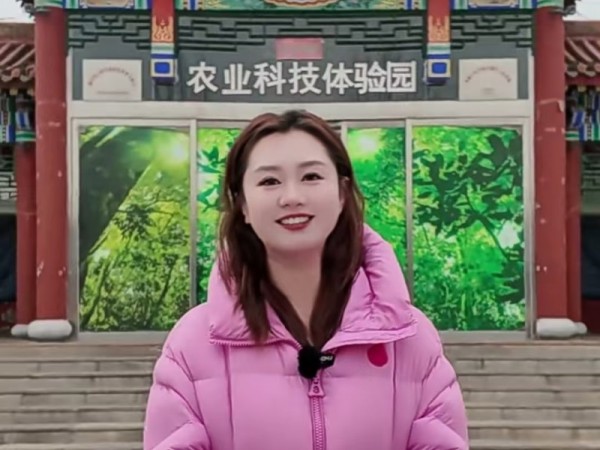 1月20日 唤醒您美好的一天 | 振兴小镇·晋商俱乐部常务理事长单位