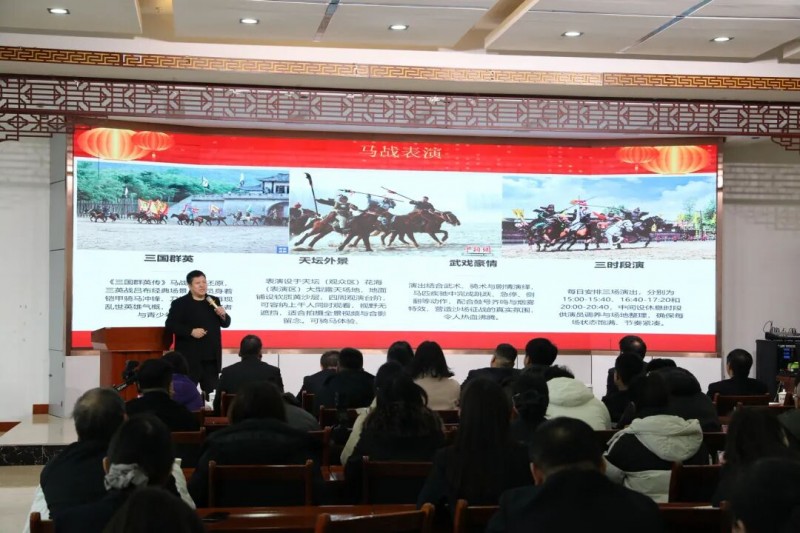 承九载华章，启新春盛会丨振兴小镇举行第九届春节嘉年华新闻发布会！