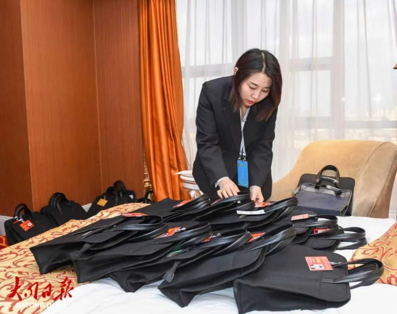 微信截图_20260120102814