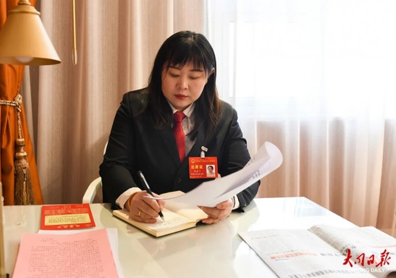 微信截图_20260120102814