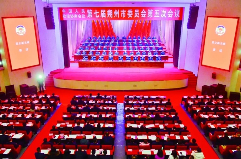 微信截图_20260120104429