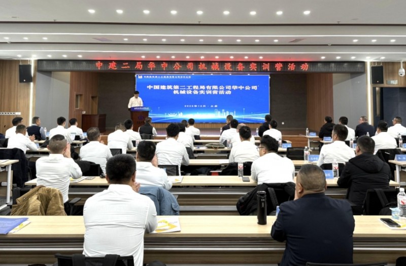 微信截图_20260120150555