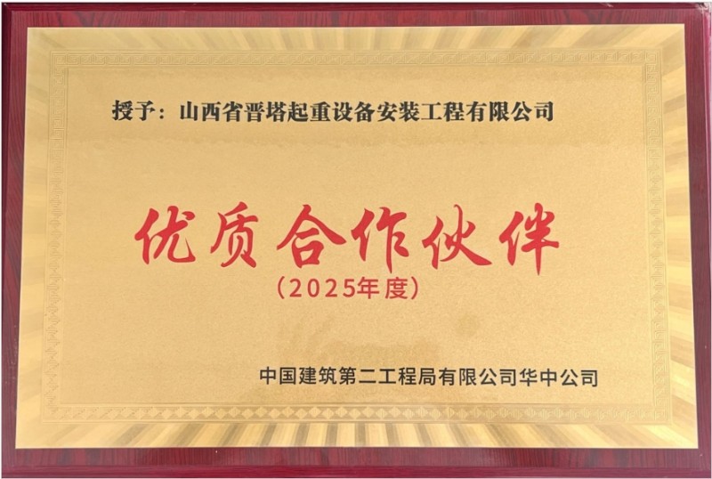 微信截图_20260120150555