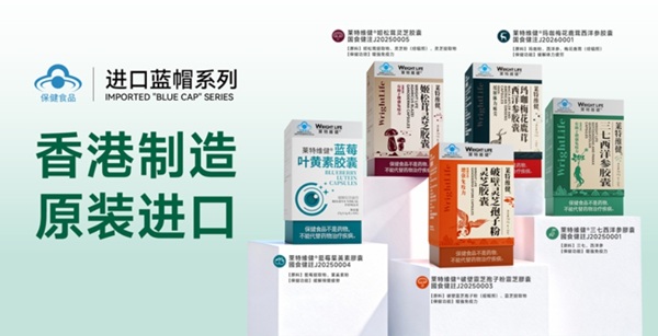 微信截图_20260120163917