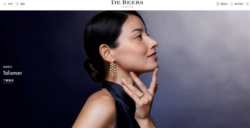 微信截图_20260120173053