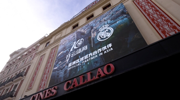 微信截图_20260121090743