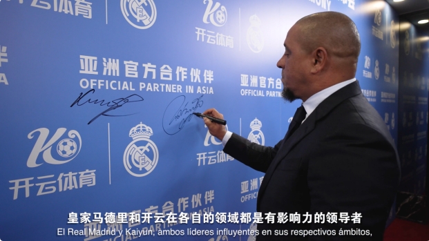 微信截图_20260121090806