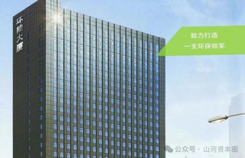 微信截图_20260121092626