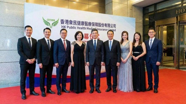 响应健康中国号召！众民健投以医养融合绘就银发经济新图景