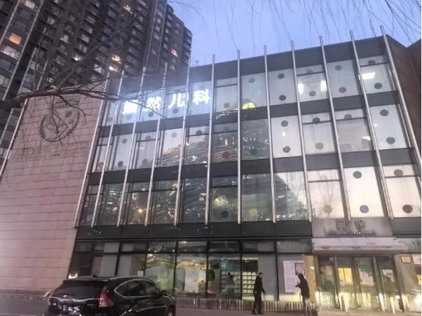 嫣然医院欠租超3年：寒假近200名唇腭裂患儿预约了手术