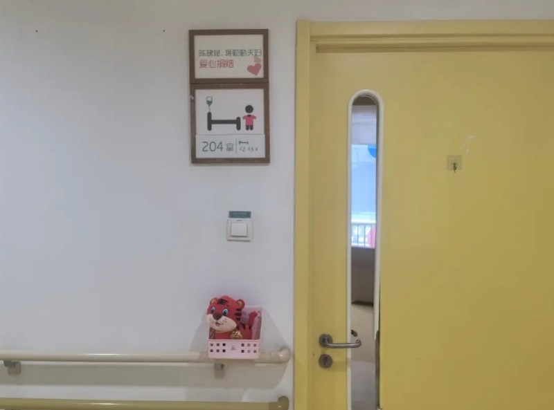 嫣然医院欠租超3年：寒假近200名唇腭裂患儿预约了手术