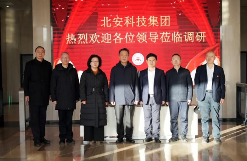 山西省政协闫晨曦副主席一行走访山西省政协委员、山西省甘肃商会会长赵震鹏