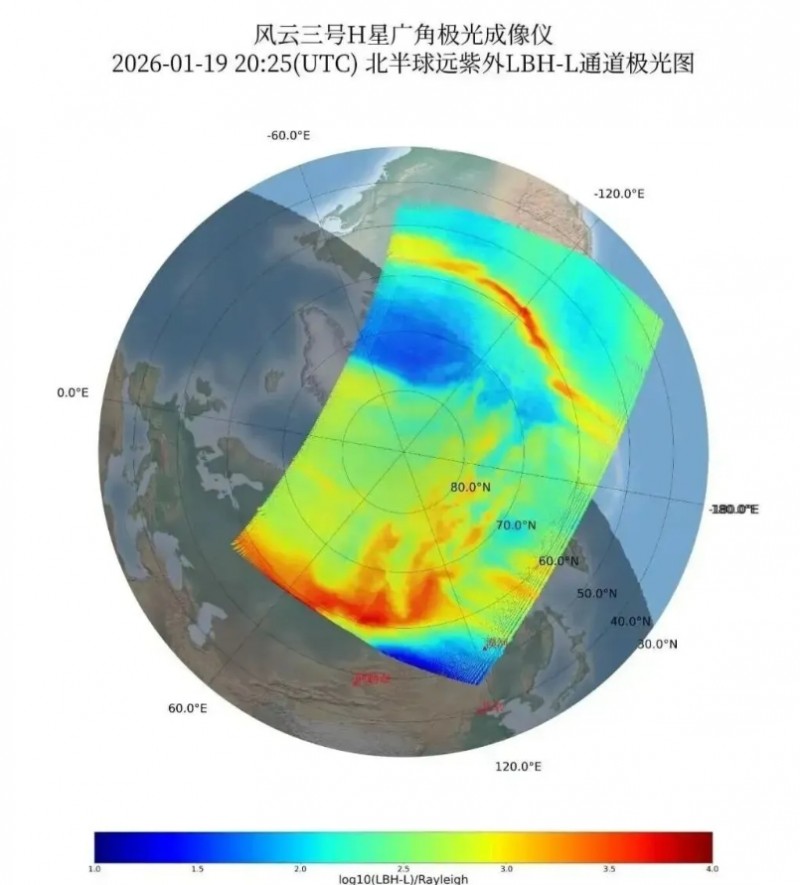特大地磁暴发生！