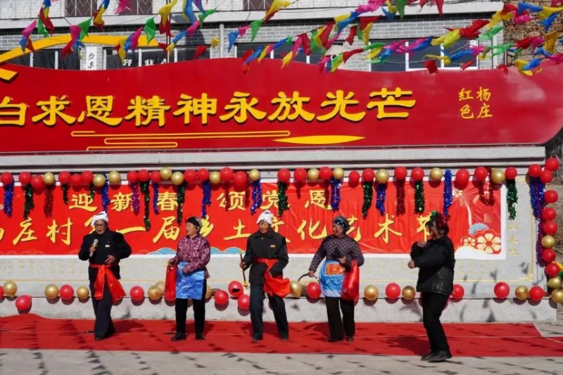 微信截图_20260121164714