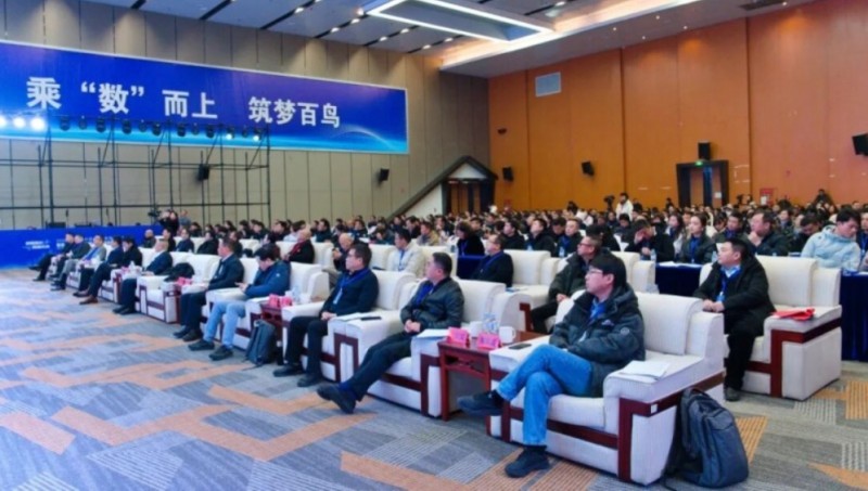 2026年第一届贵州惠水数商交流大会暨百鸟河数据城&ldquo;121工程&rdquo;招商启动仪式顺利举行，构筑西南数智产业新高地