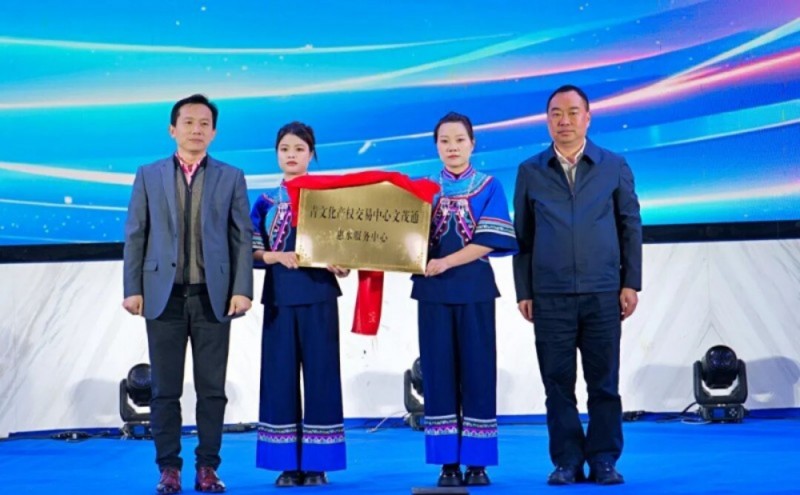 微信截图_20260122101652