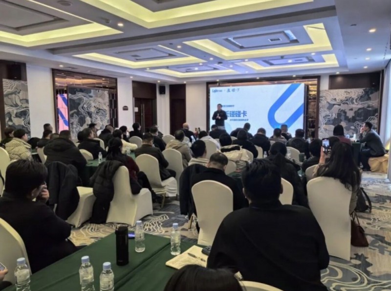 2026年第一届贵州惠水数商交流大会暨百鸟河数据城&ldquo;121工程&rdquo;招商启动仪式顺利举行，构筑西南数智产业新高地