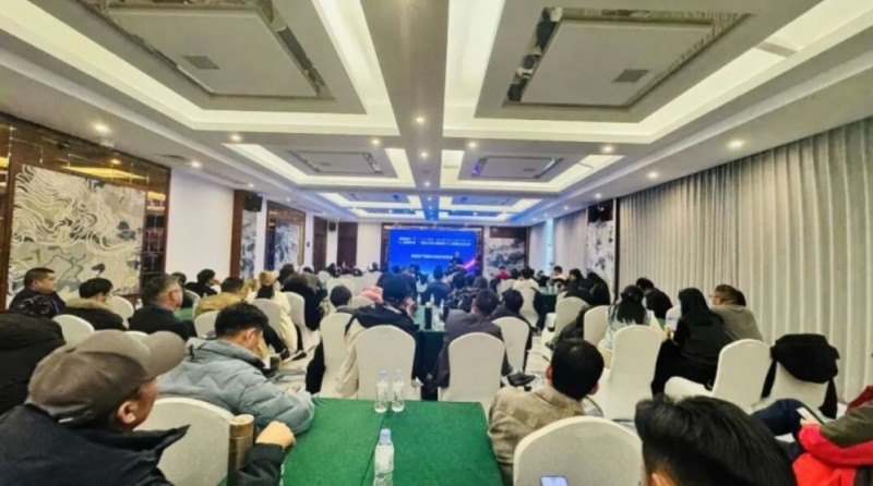 2026年第一届贵州惠水数商交流大会暨百鸟河数据城&ldquo;121工程&rdquo;招商启动仪式顺利举行，构筑西南数智产业新高地