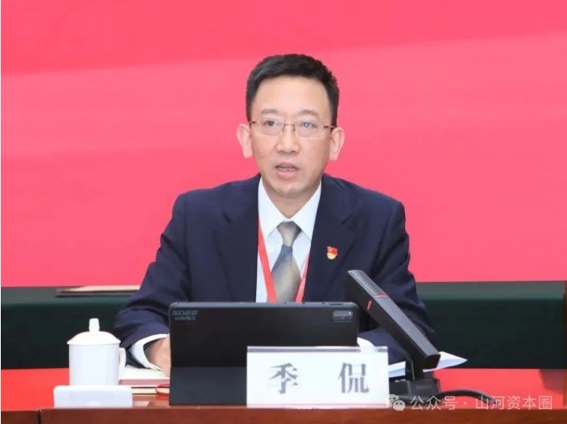 董事长上任不足两年&ldquo;裸辞&rdquo;！河南上市国企一周内两高管调整