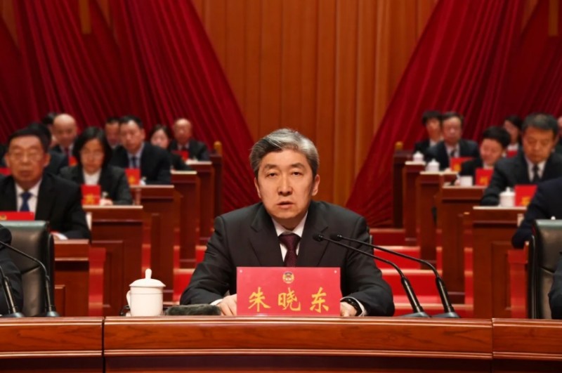 政协第五届忻州市委员会第五次会议闭幕