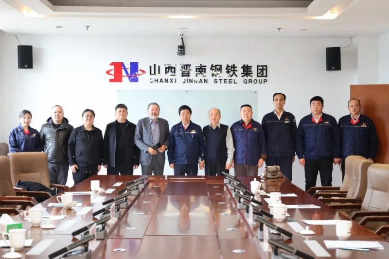 蒙古国客人到晋南钢铁考察交流