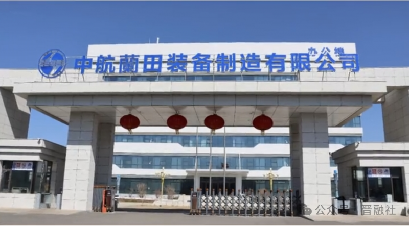 晋中五百亿新能源汽车产业获港股资本入局,国内发动机龙头拟控股这家山西老牌车企