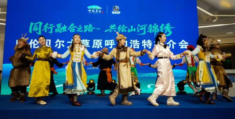 微信截图_20260122173448