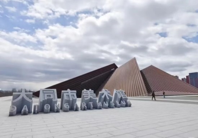 微信截图_20260123133846