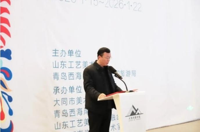 大同：二十四节气与数字艺术的跨界对话