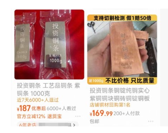 微信截图_20260123145416