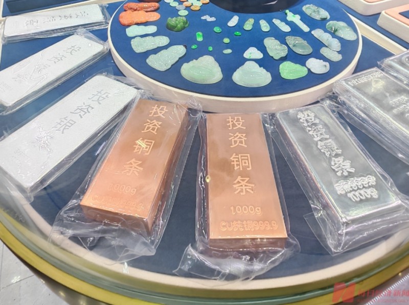 “投资铜条”火爆销售!有金属加工厂称“通宵加工,一晚出货几吨”,专家直言娱乐意义更大