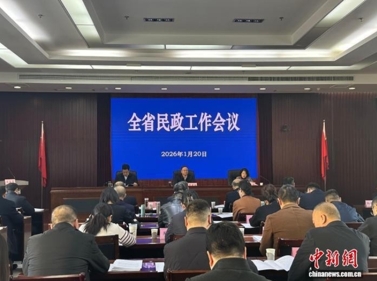 山西2026年将探索农村互助性养老破困局