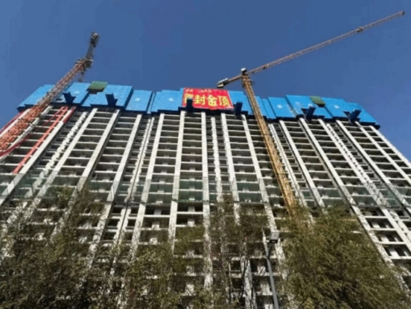 山西建投六建集团承建的圣惠新区控规Ⅰ区一期棚户区建设项目封顶