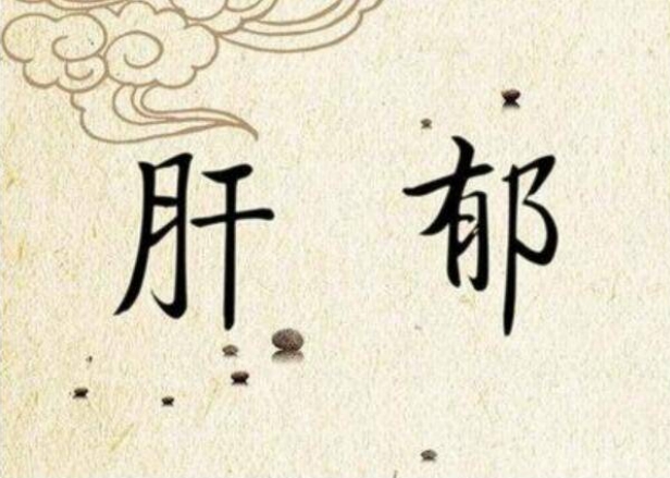 微信截图_20260123174744