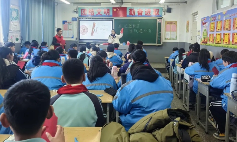 微信截图_20260126094918