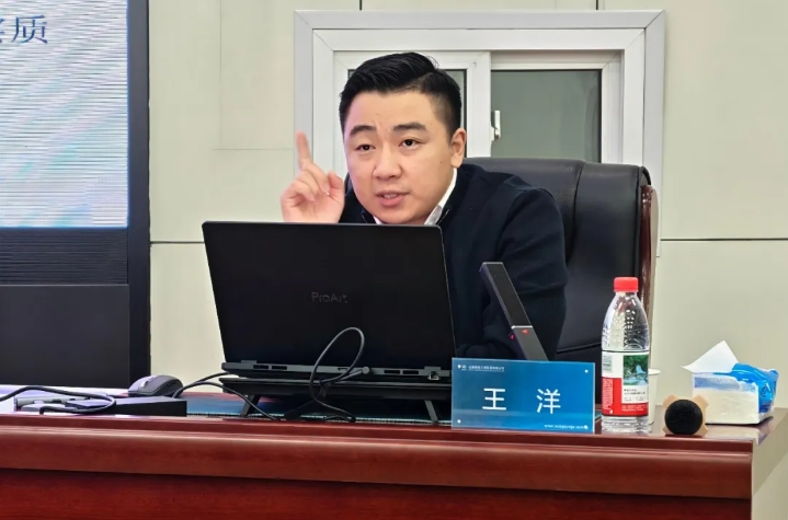 微信截图_20260126143006