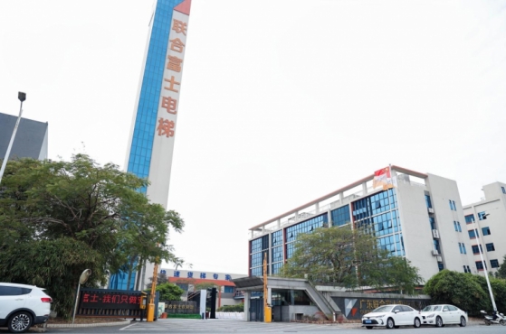 微信截图_20260126174604