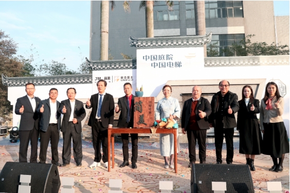 微信截图_20260126174636