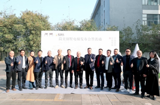 微信截图_20260126174645