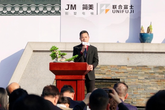 微信截图_20260126174715