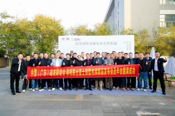 微信截图_20260126174847