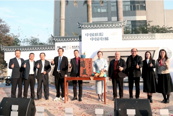 微信截图_20260126174923