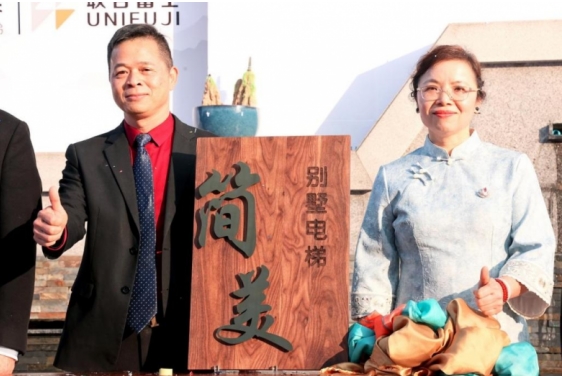 微信截图_20260126174933