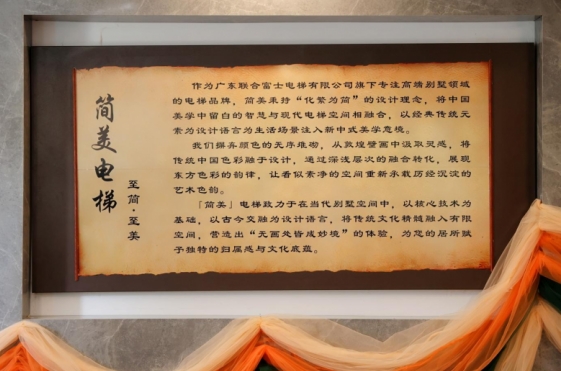 微信截图_20260126175000