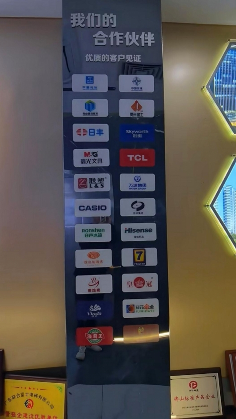 微信截图_20260126175114