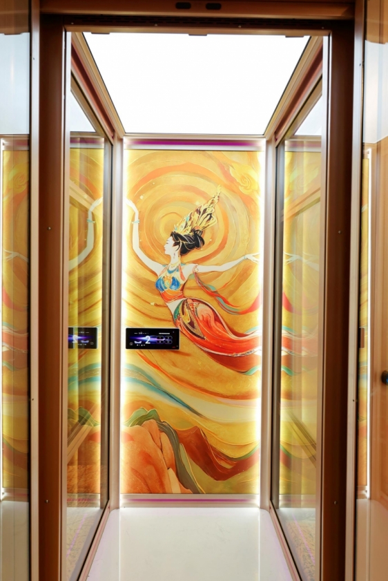 微信截图_20260126175148