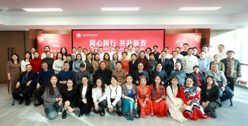 &ldquo;同心同行 共赴新春&rdquo;&mdash;&mdash;天扬君合新春联欢会圆满落幕